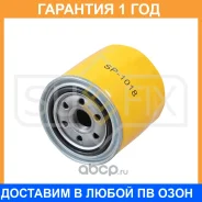 ������ �������� Sufix / SP1018 �������� 12 ��� SP1018 ����