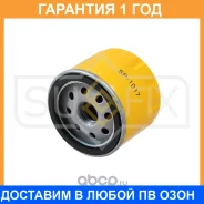 ������ �������� Sufix / SP1017 �������� 12 ��� SP1017 ����