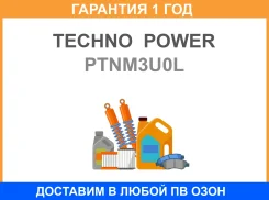 ���������� ������� Techno Power / PTNM3U0L �������� 12 ��� PTNM3U0L ����