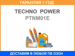 ���������� ������� Techno Power / PTNM01E �������� 12 ��� PTNM01E ����