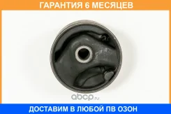 ����������� JUST Drive / JDN0931E �������� 6 ��� JDN0931E ����