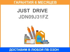 ����� ���������, �������� JUST Drive / JDN09J31FZ �������� 6 ��� JDN09J31FZ ����