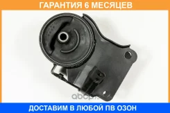 ����� ���������, ������ JUST Drive / JDN09J31EZ �������� 6 ��� JDN09J31EZ ����