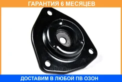 ����� ��������� ������������ JUST Drive / JDN1330F �������� 6 ��� JDN1330F ����