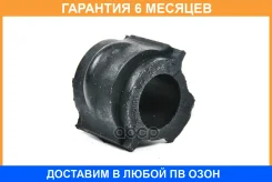 ������ JUST Drive / JDN21A331F �������� 6 ��� JDN21A331F ����