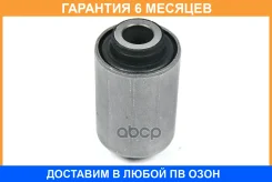 ����������� JUST Drive / JDN2449W �������� 6 ��� JDN2449W ����