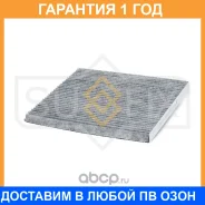������ �������� �������� Sufix / SSC1221 �������� 12 ��� SSC1221 ����