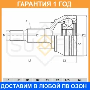 ���� �������� Sufix / ST1064 �������� 12 ��� ST1064 ����