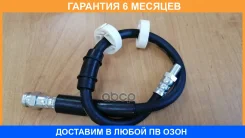 ����� ��������� JUST Drive / JBH0241 �������� 6 ��� JBH0241 ����