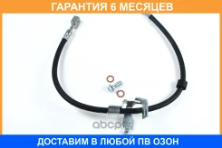 ����� ��������� ������ ����� JUST Drive / JBH0277 �������� 6 ��� JBH0277 ����