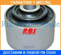 ����������� RBI / M25V43E M25V43E ����