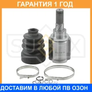 ���� ���������� (Z 21x24) Sufix / ST1497 �������� 12 ��� ST1497 ����