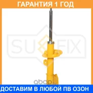 ������ �������������� �������� L Sufix / SU1151 SU1151 ����