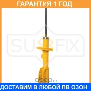 ������ �������������� | ����� ���� | Sufix / SU1152 SU1152 ����