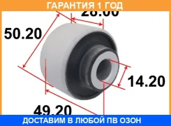 ����������� Tenacity / Aamni1078 AAMNI1078 ����