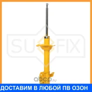 ������ �������������� ������ L ������� Sufix / SU1353 SU1353 ����
