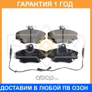 ������� ��������� �������� Sufix / SX1249 �������� 12 ��� SX1249 ����
