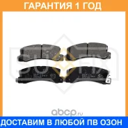 ������� ��������� ������ Sufix / SX1457 �������� 12 ��� SX1457 ����