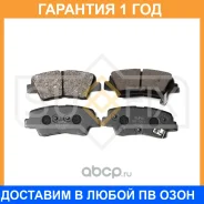 ������� ��������� �������� ������ Sufix / SX1211 �������� 12 ��� SX1211 ����