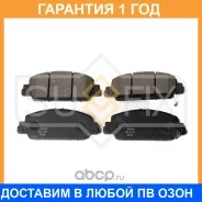 ������� ��������� �������� �������� Sufix / SX1157 �������� 12 ��� SX1157 ����