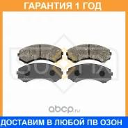 ������� ��������� �������� �������� Sufix / SX1536 �������� 12 ��� SX1536 ����