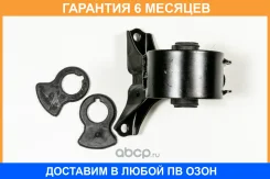 ����� ���������, ������ JUST Drive / JDO10098L3Z �������� 6 ��� JDO10098L3Z ����