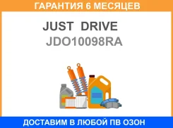 ����������� JUST Drive / JDO10098RA �������� 6 ��� JDO10098RA ����