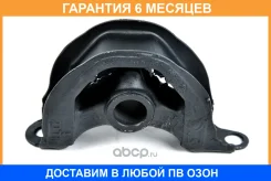 ����� ��� JUST Drive / JDO10292FR �������� 6 ��� JDO10292FR ����