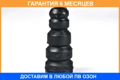 �������� ������� ������������ JUST Drive / JDO14094E �������� 6 ��� JDO14094E ����