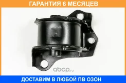 ����������� JUST Drive / JDO10296R �������� 6 ��� JDO10296R ����