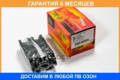 ������� ��������� JUST Drive / JBP0202 �������� 6 ��� JBP0202 ����