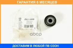 ����������� JUST Drive / JDO24008W �������� 6 ��� JDO24008W ����