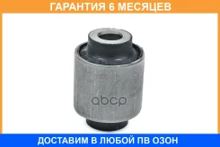 ����������� JUST Drive / JDO24292WLS �������� 6 ��� JDO24292WLS ����