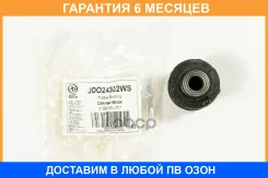 ����������� JUST Drive / JDO24302WS �������� 6 ��� JDO24302WS ����