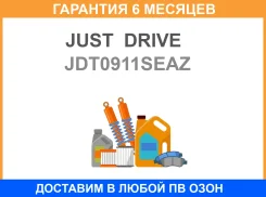 ����� ���������, ������ JUST Drive / JDT0911SEAZ �������� 6 ��� JDT0911SEAZ ����