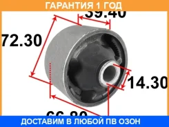 ����������� Tenacity / Aamto1204 �������� 12 ��� AAMTO1204 ����