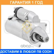 ������� (1,4 kW) Sufix / UC1006 �������� 12 ��� UC1006 ����