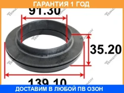 ��������� ����� ������������ Tenacity / Abrni1005 �������� 12 ��� ABRNI1005 ����