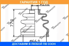 ������� ������� ������� Tenacity / Acvho1025 �������� 12 ��� ACVHO1025 ����