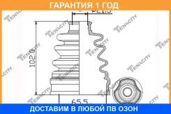 ������� ������� ���������� Tenacity / Acvhy1005 �������� 12 ��� ACVHY1005 ����