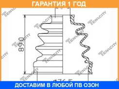 ������� ������� ���������� Tenacity / Acvma1015 �������� 12 ��� ACVMA1015 ����