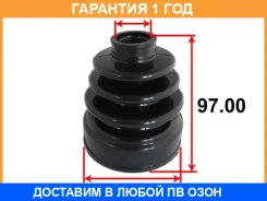 ������� ������� ���������� Tenacity / Acvni1010 �������� 12 ��� ACVNI1010 ����
