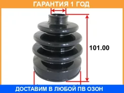 ������� ������� ������� Tenacity / Acvni1009 �������� 12 ��� ACVNI1009 ����