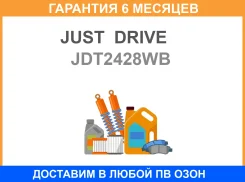 ����������� JUST Drive / JDT2428WB �������� 6 ��� JDT2428WB ����