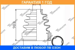 ������� ������� ���������� Tenacity / Acvni1003 �������� 12 ��� ACVNI1003 ����
