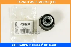 ����������� JUST Drive / JDT24UZ10P �������� 6 ��� JDT24UZ10P ����