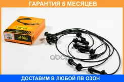 ������� �/� JUST Drive / JDV0019 �������� 6 ��� JDV0019 ����