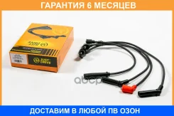 ������� �������������� JUST Drive / JDV0039 �������� 6 ��� JDV0039 ����