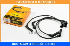 ������� �������������� JUST Drive / JDV0038 �������� 6 ��� JDV0038 ����