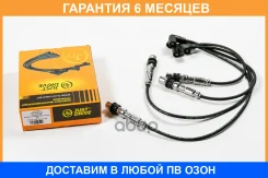 ������� �/� JUST Drive / JDV0044 �������� 6 ��� JDV0044 ����